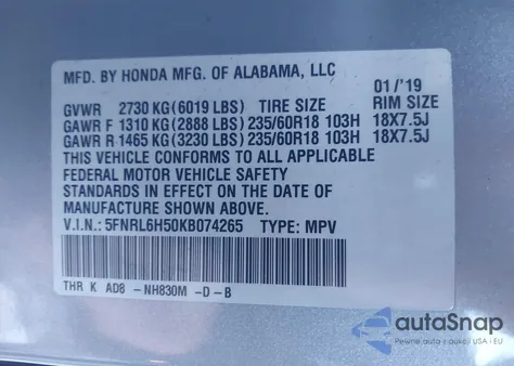 2019 Honda Odyssey Ex из США, поврежденный, VIN 5FNRL6H50KB074265